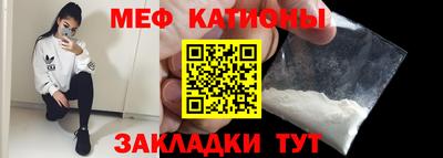 дистиллят марихуана Рязань