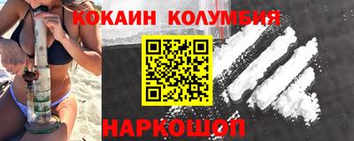 дистиллят марихуана Рязань