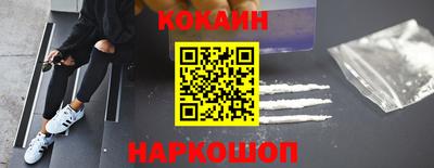 дистиллят марихуана Рязань