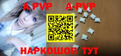 МДМА Рыбинск
