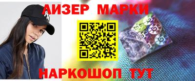 МДМА Рыбинск