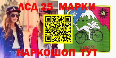 apvp Рузаевка