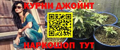 МДМА Рыбинск
