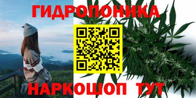МДМА Рыбинск