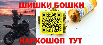 МДМА Рыбинск