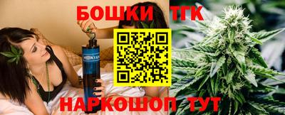 apvp Рузаевка