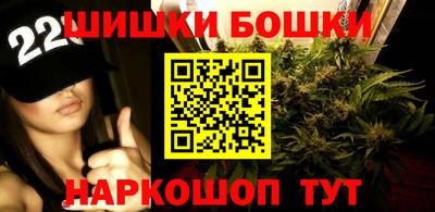 МДМА Рыбинск