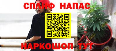 дистиллят марихуана Рязань
