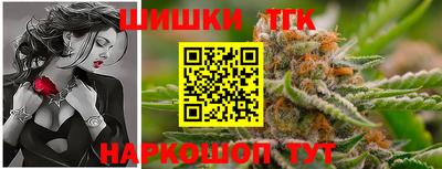 МДМА Рыбинск