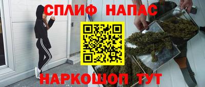 apvp Рузаевка