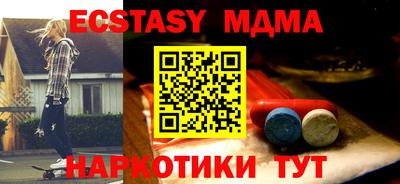 дистиллят марихуана Рязань