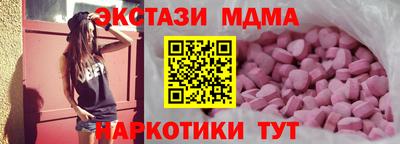 дистиллят марихуана Рязань