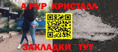 МДМА Рыбинск