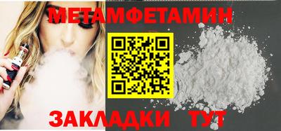 дистиллят марихуана Рязань