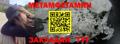 дистиллят марихуана Рязань