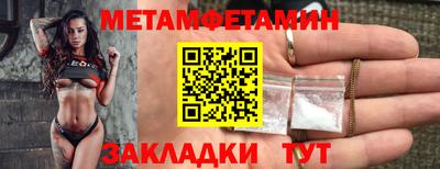 apvp Рузаевка