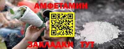 apvp Рузаевка