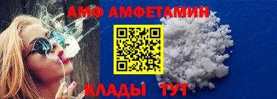 apvp Рузаевка