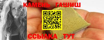 apvp Рузаевка