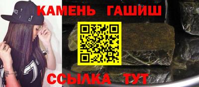 МДМА Рыбинск