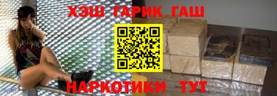 apvp Рузаевка