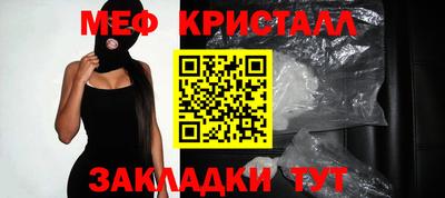 apvp Рузаевка