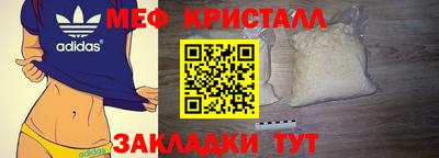 apvp Рузаевка