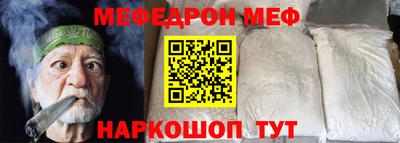 apvp Рузаевка
