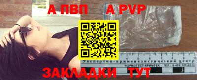 дистиллят марихуана Рязань