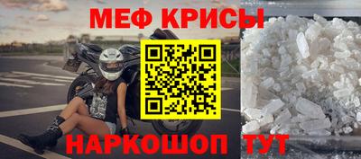 дистиллят марихуана Рязань